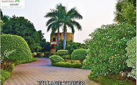 Kajipuria Resort